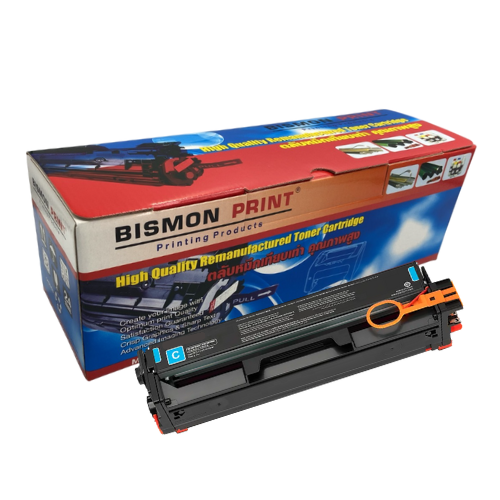 Remanu-Pantum-Laser-Printer-CP2200DW-CM2200FDW-Cyan